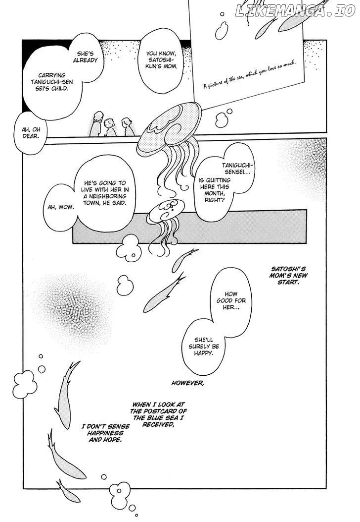 Coral - Tenohira no Umi chapter 4 - page 12