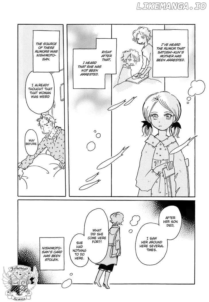 Coral - Tenohira no Umi chapter 4 - page 3