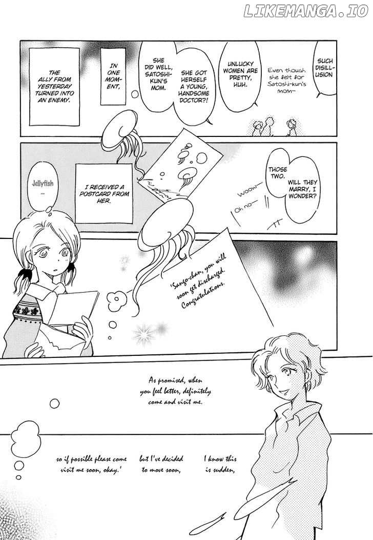 Coral - Tenohira no Umi chapter 4 - page 8