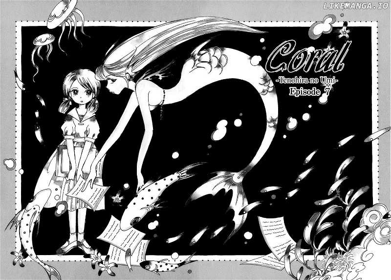 Coral - Tenohira no Umi chapter 7 - page 3