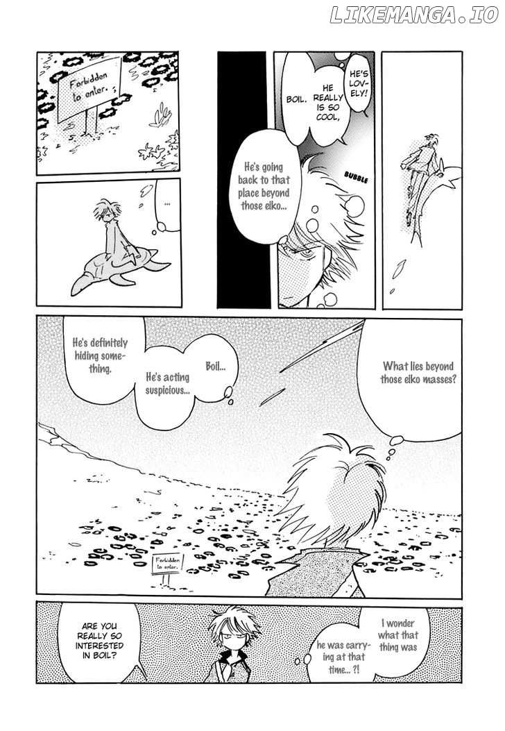 Coral - Tenohira no Umi chapter 8 - page 27