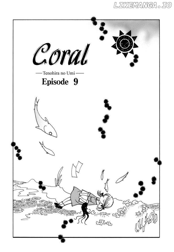 Coral - Tenohira no Umi chapter 9 - page 4