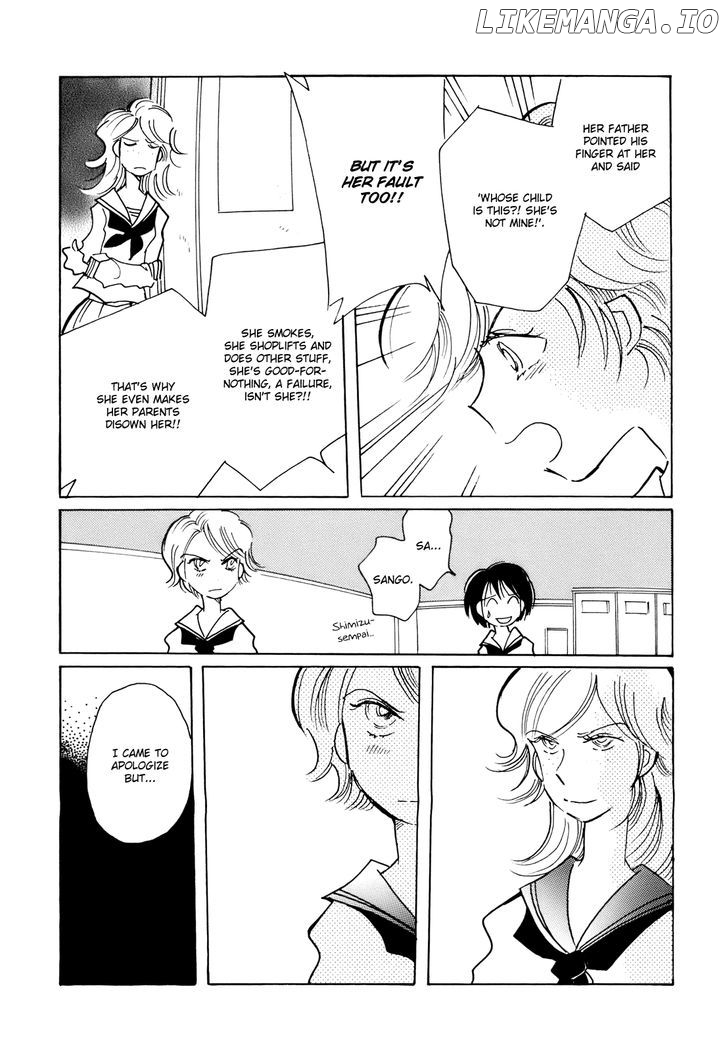 Coral - Tenohira no Umi chapter 9 - page 7