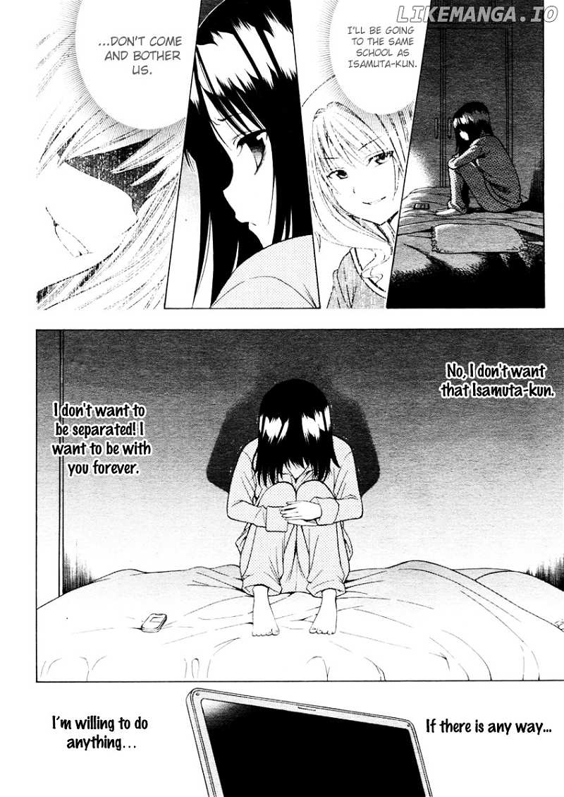 Corpse Party: Another Child chapter 0.1 - page 12