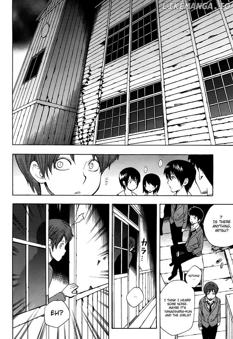 Corpse Party: Another Child chapter 2 - page 19