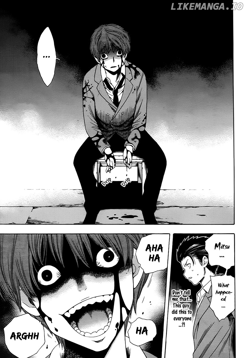 Corpse Party: Another Child chapter 2 - page 27