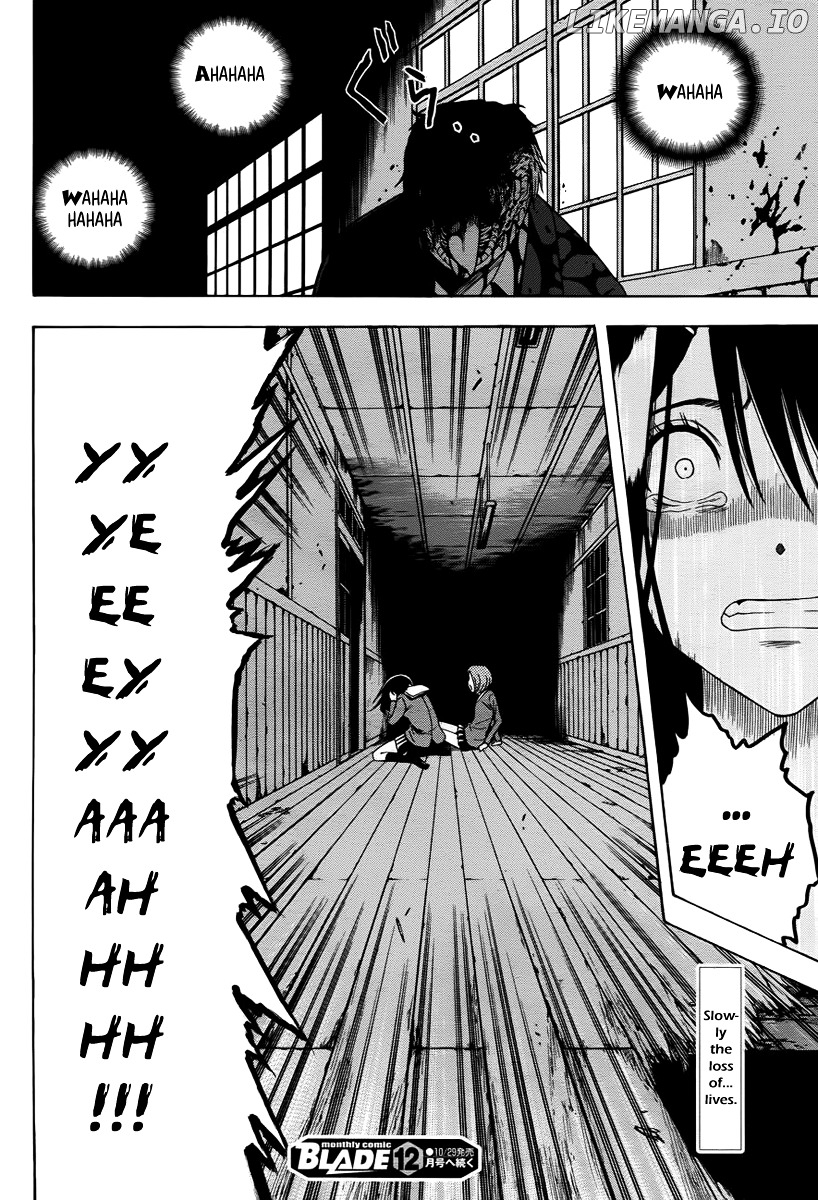 Corpse Party: Another Child chapter 2 - page 30