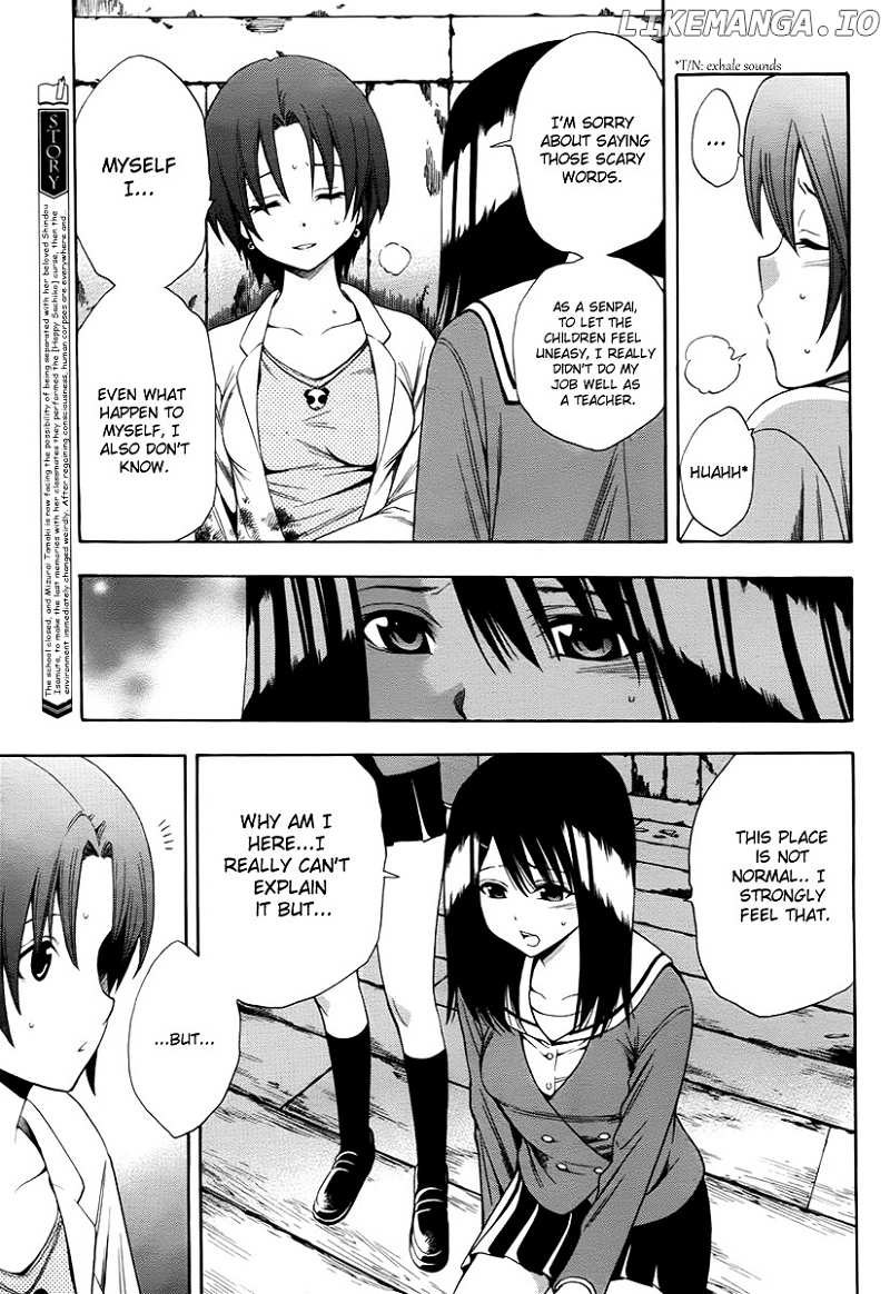 Corpse Party: Another Child chapter 2 - page 5