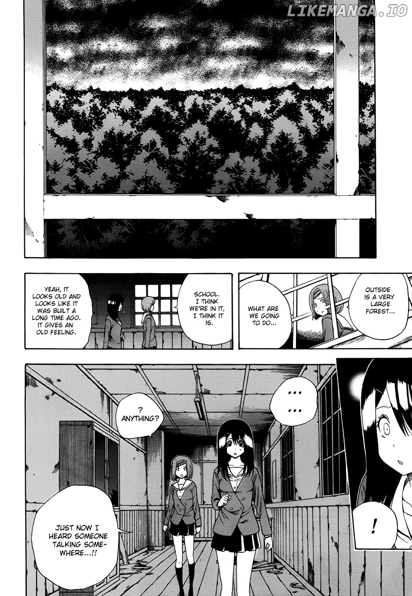 Corpse Party: Another Child chapter 2 - page 9