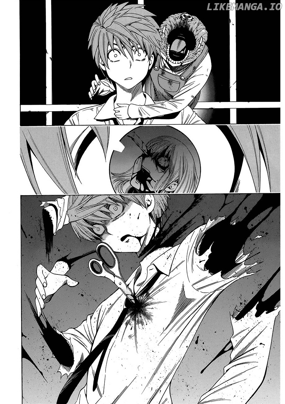 Corpse Party: Another Child chapter 8 - page 16