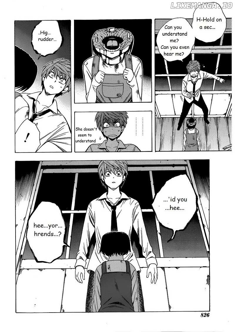 Corpse Party: Another Child chapter 8 - page 22