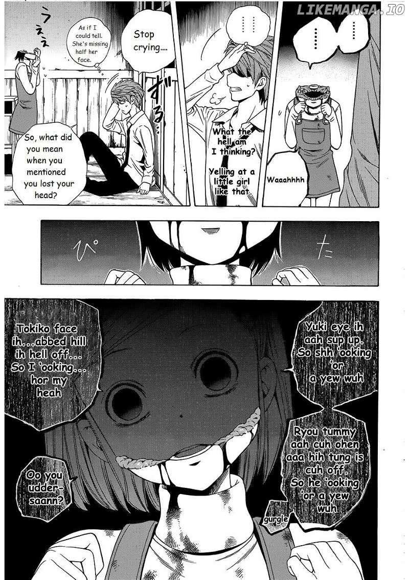 Corpse Party: Another Child chapter 8 - page 25