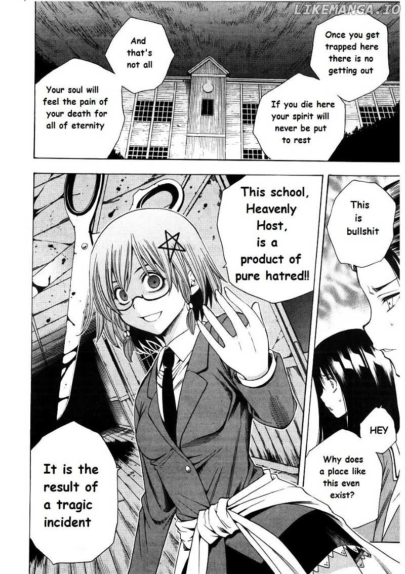 Corpse Party: Another Child chapter 7 - page 21