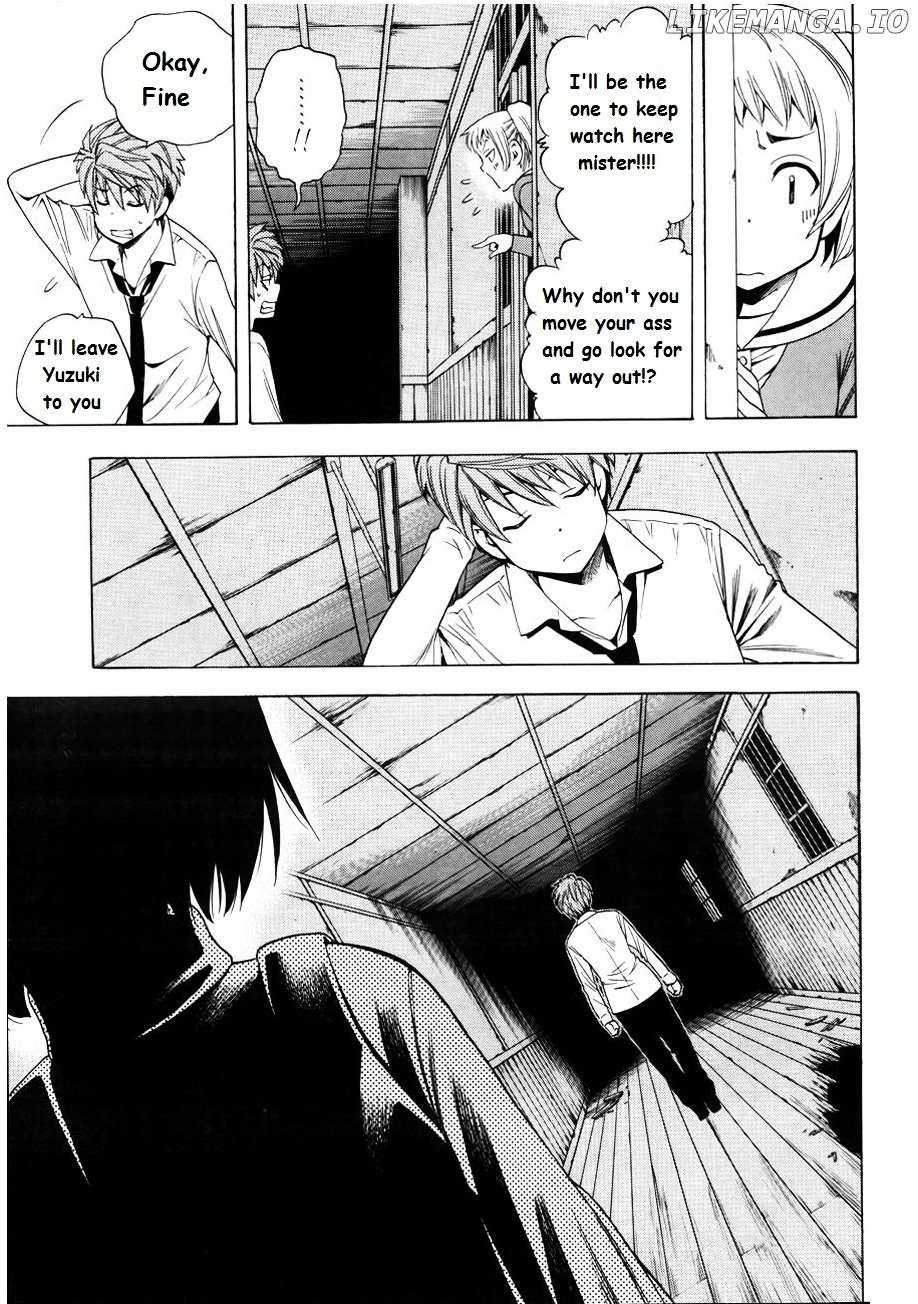 Corpse Party: Another Child chapter 7 - page 28