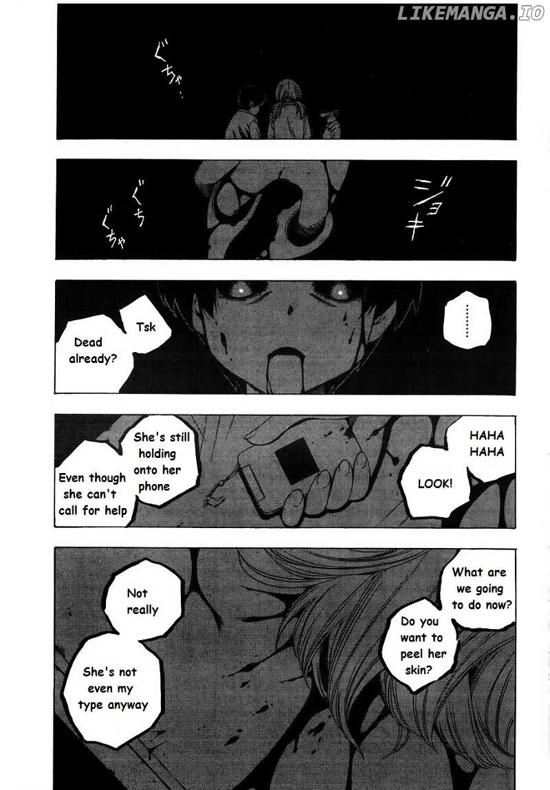 Corpse Party: Another Child chapter 7 - page 4