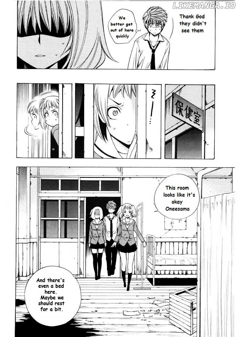 Corpse Party: Another Child chapter 7 - page 7
