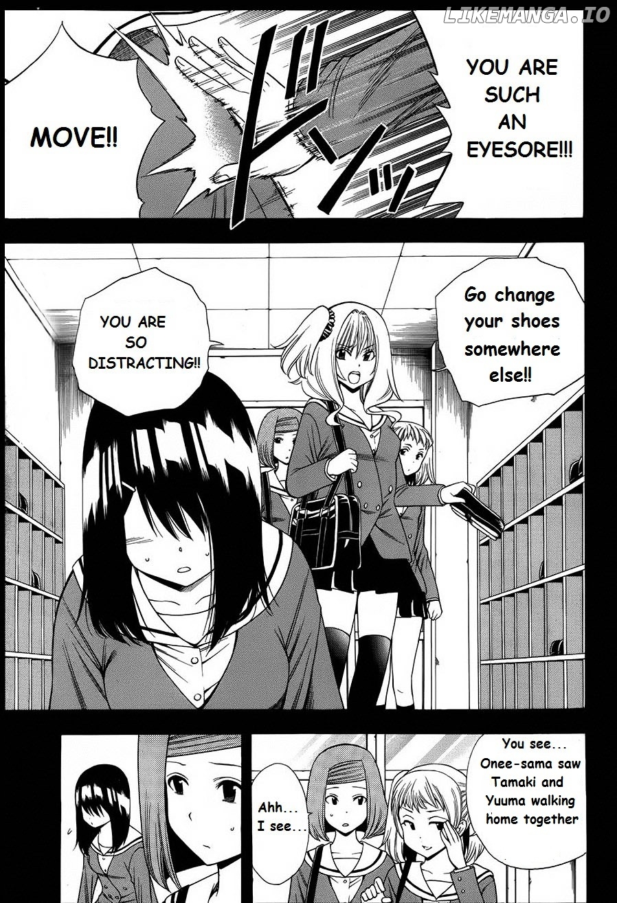 Corpse Party: Another Child chapter 6 - page 1