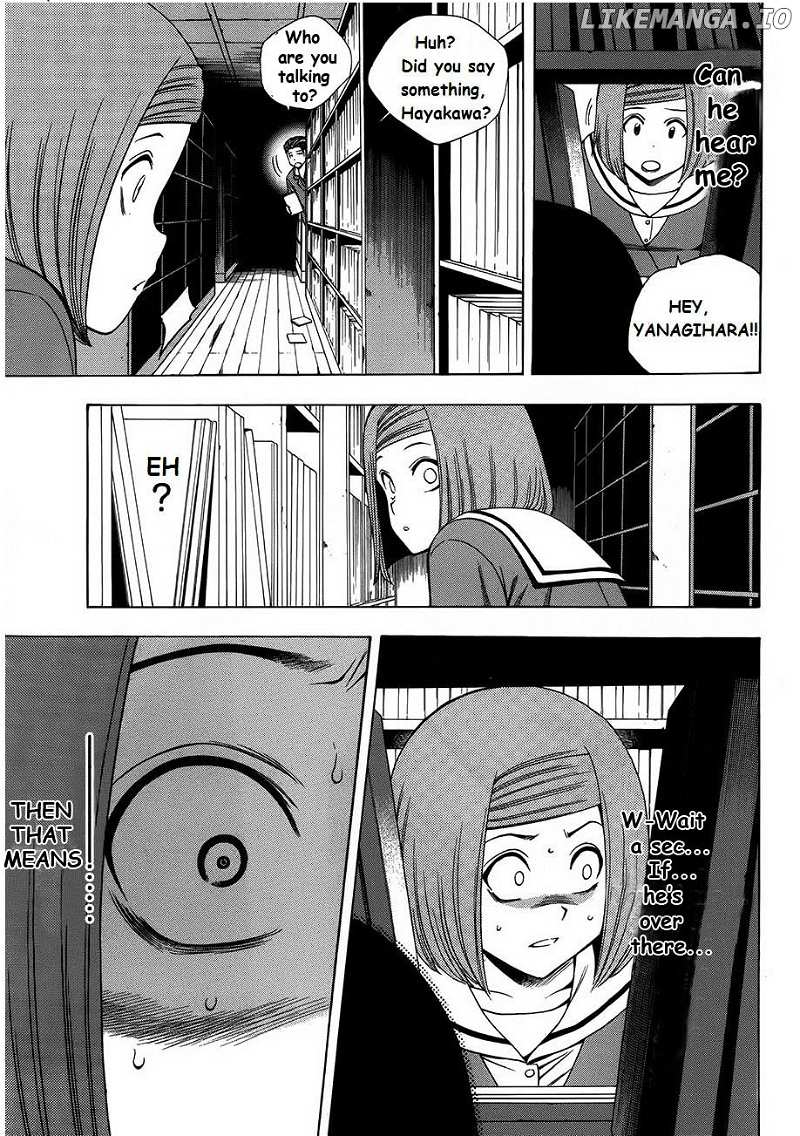 Corpse Party: Another Child chapter 6 - page 13