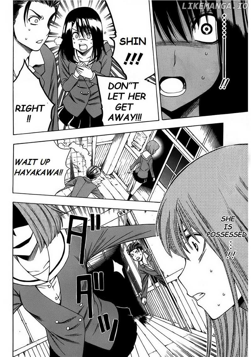 Corpse Party: Another Child chapter 6 - page 20
