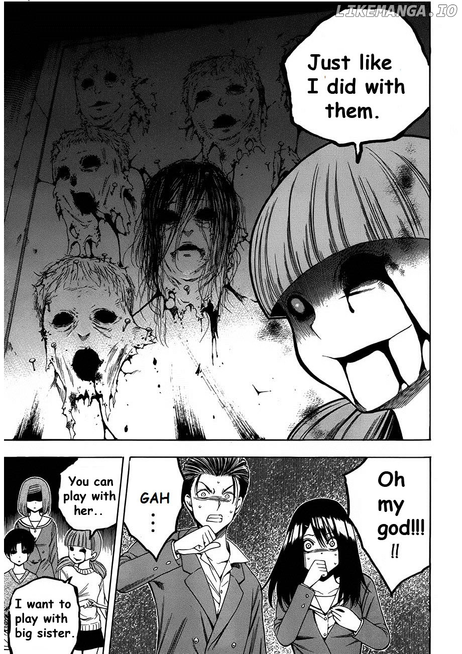 Corpse Party: Another Child chapter 6 - page 25