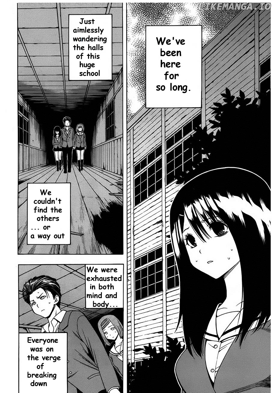 Corpse Party: Another Child chapter 6 - page 4