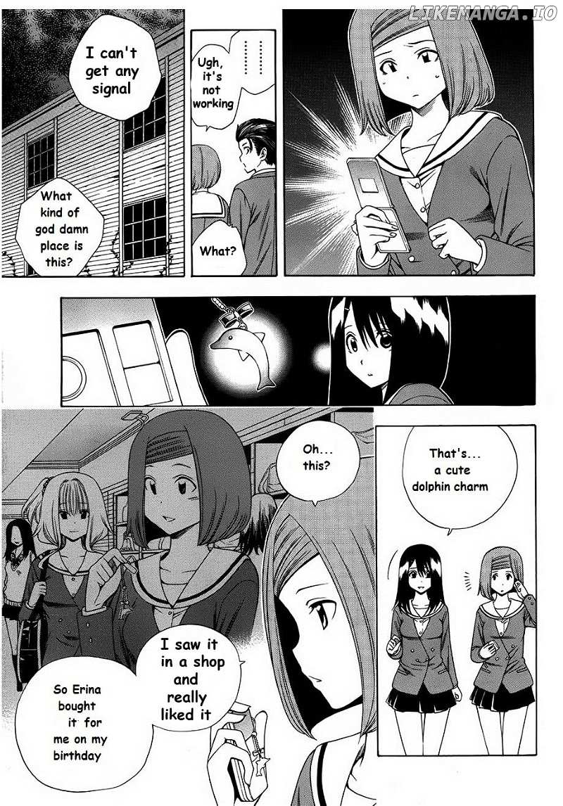 Corpse Party: Another Child chapter 6 - page 5