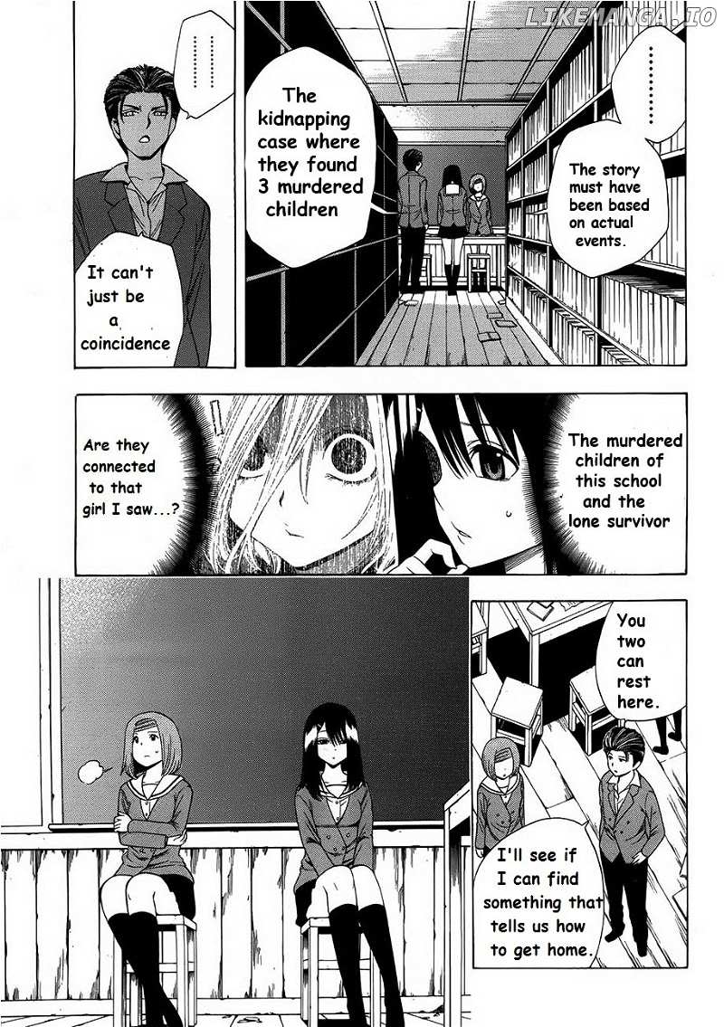 Corpse Party: Another Child chapter 6 - page 9