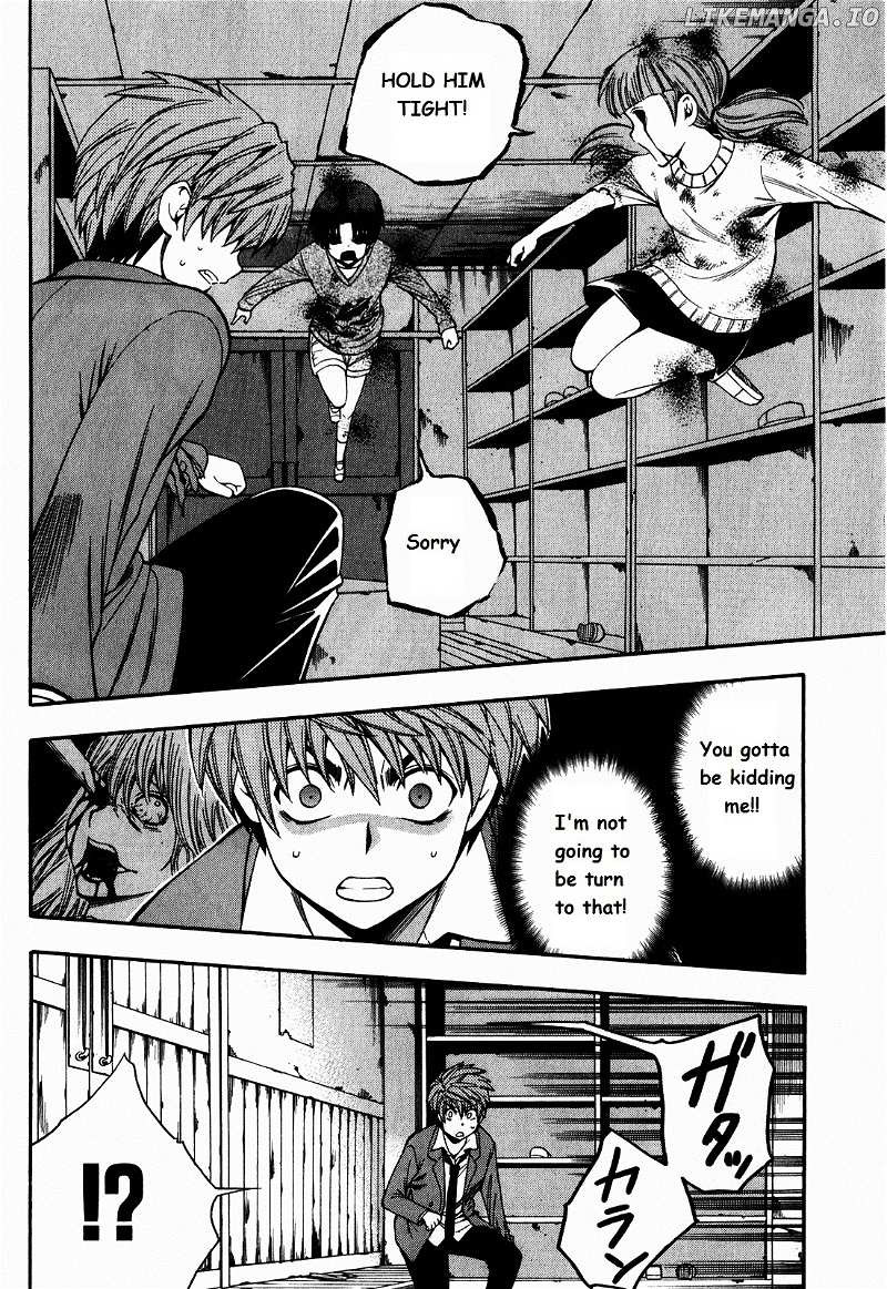 Corpse Party: Another Child chapter 5 - page 16