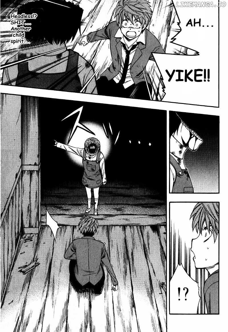 Corpse Party: Another Child chapter 5 - page 19