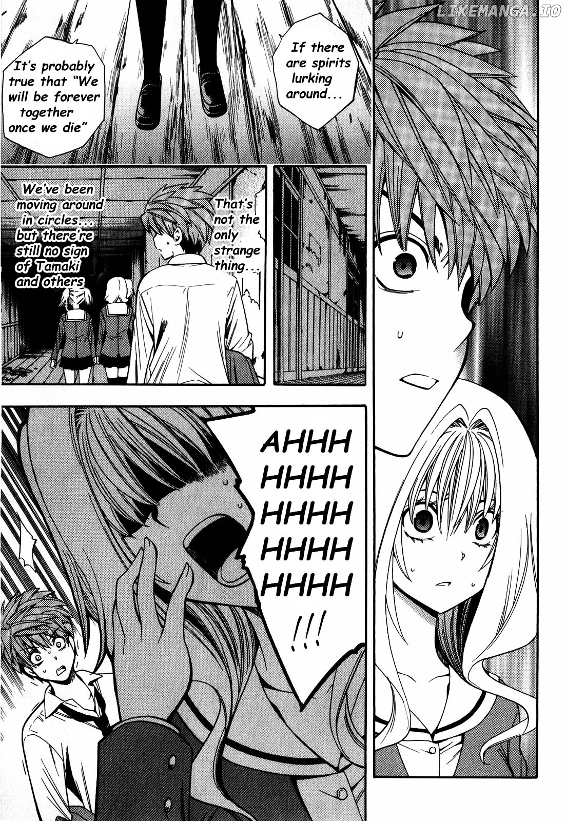 Corpse Party: Another Child chapter 5 - page 27