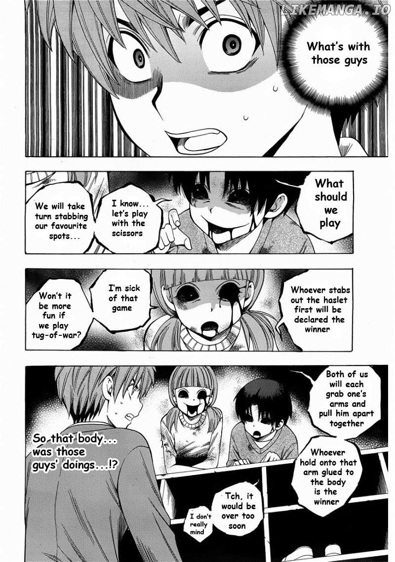 Corpse Party: Another Child chapter 5 - page 8