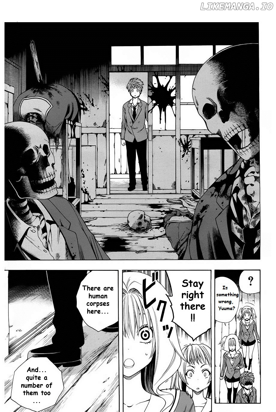 Corpse Party: Another Child chapter 4 - page 18
