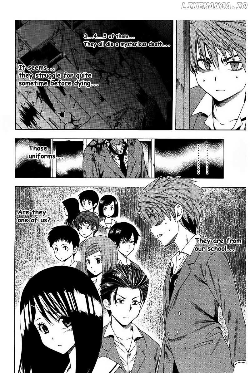 Corpse Party: Another Child chapter 4 - page 19