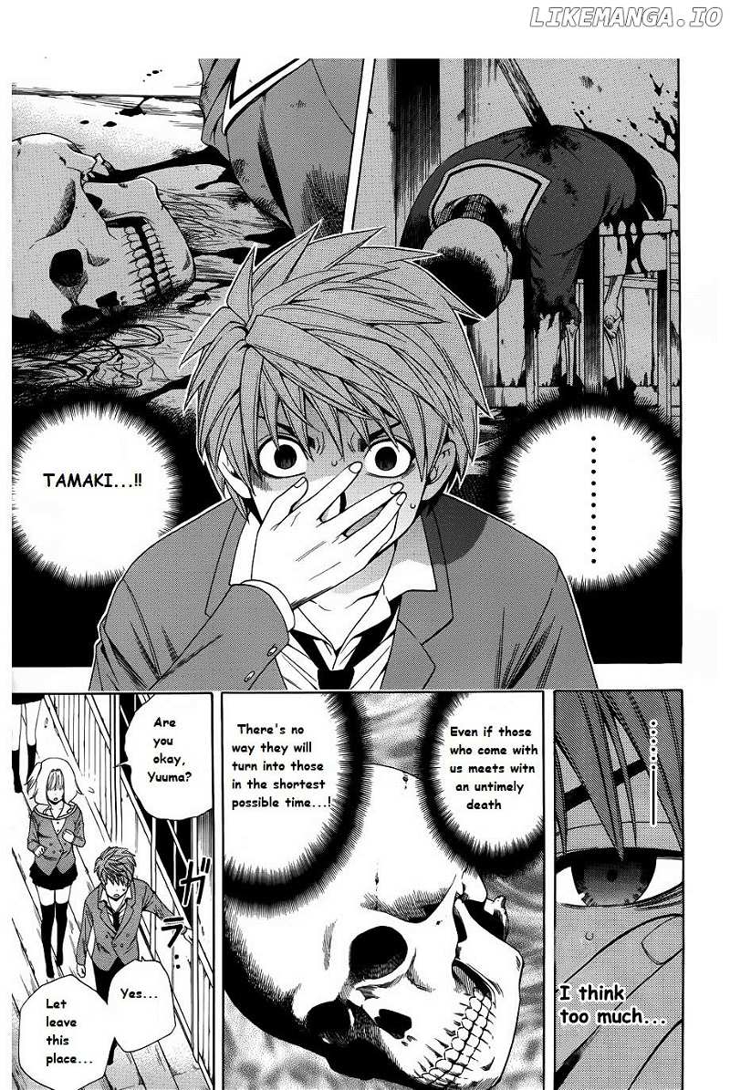 Corpse Party: Another Child chapter 4 - page 20