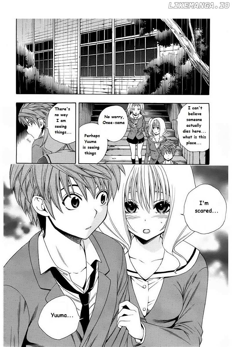 Corpse Party: Another Child chapter 4 - page 21