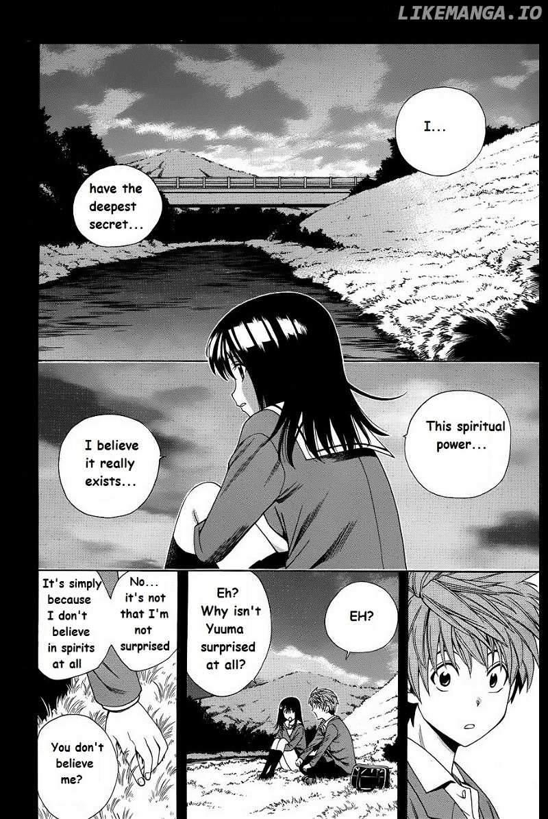 Corpse Party: Another Child chapter 4 - page 23