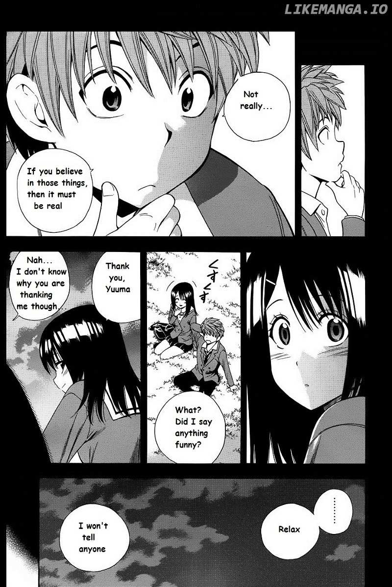 Corpse Party: Another Child chapter 4 - page 24