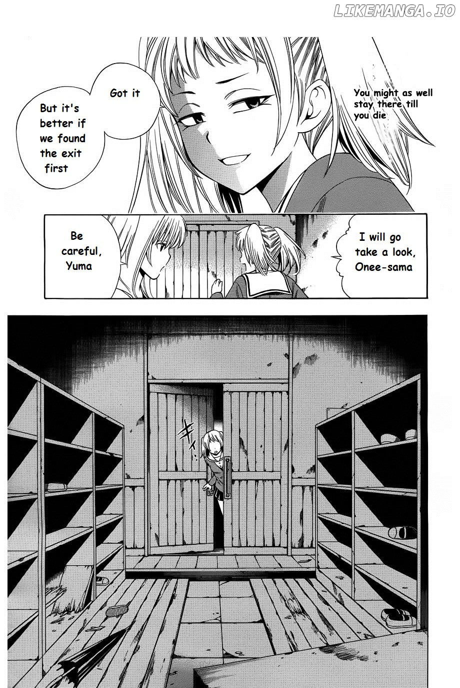 Corpse Party: Another Child chapter 4 - page 28