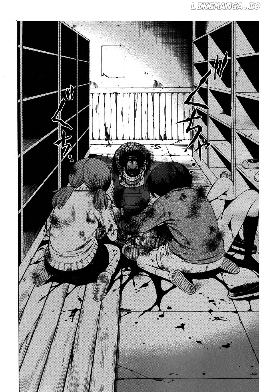 Corpse Party: Another Child chapter 4 - page 31