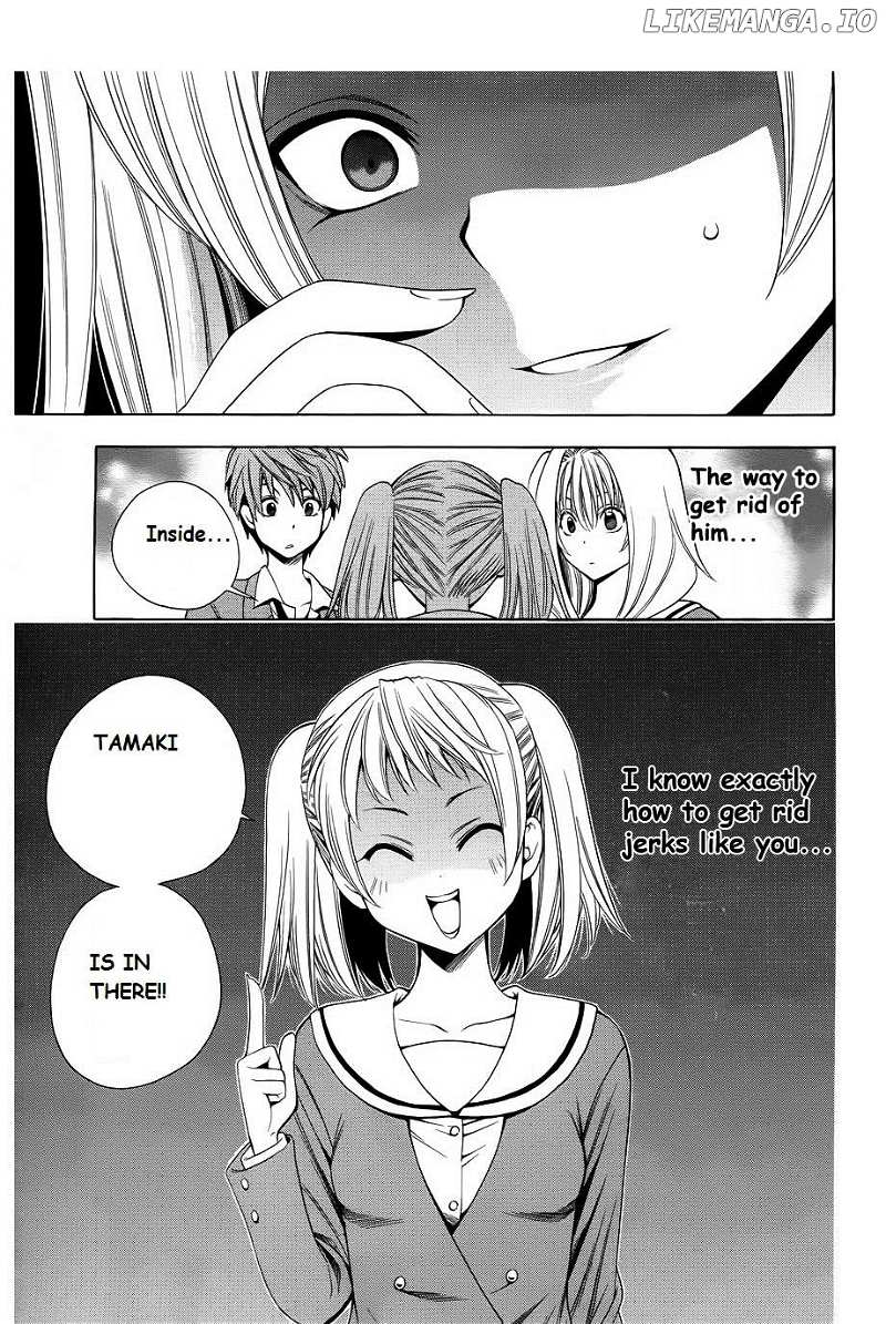 Corpse Party: Another Child chapter 4 - page 37