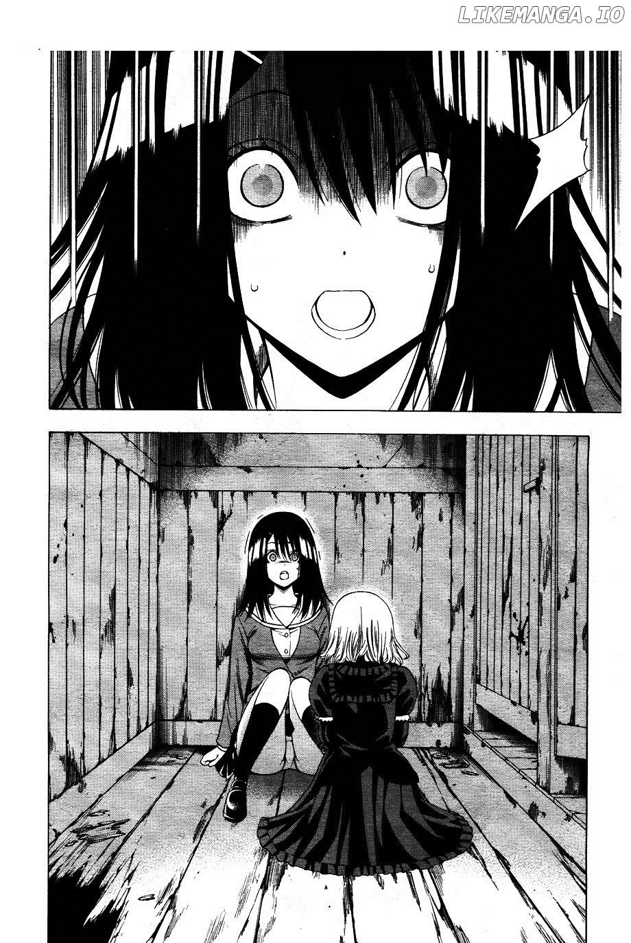 Corpse Party: Another Child chapter 4 - page 4