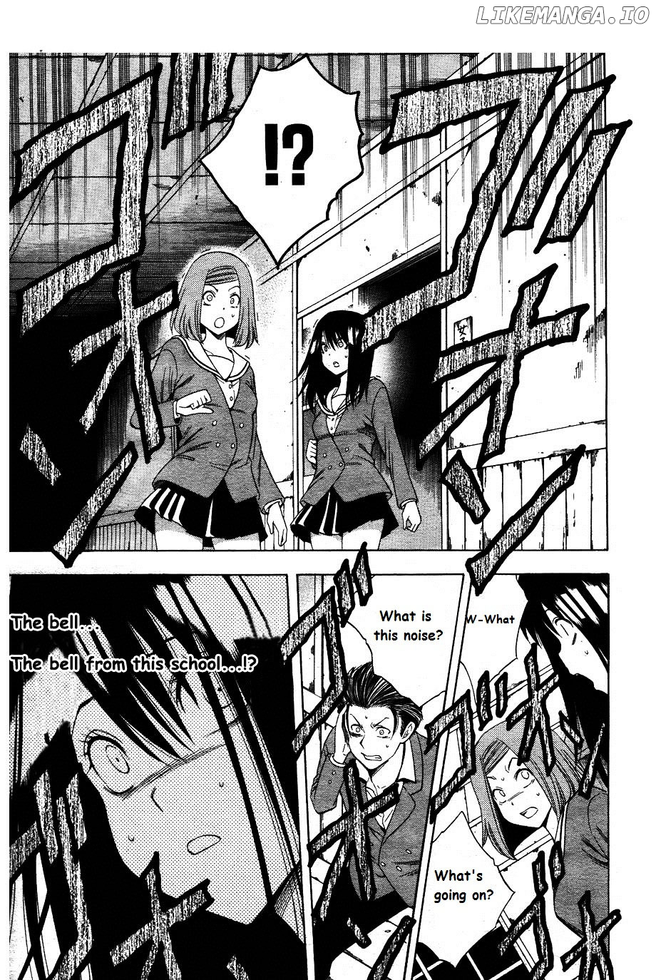 Corpse Party: Another Child chapter 4 - page 7