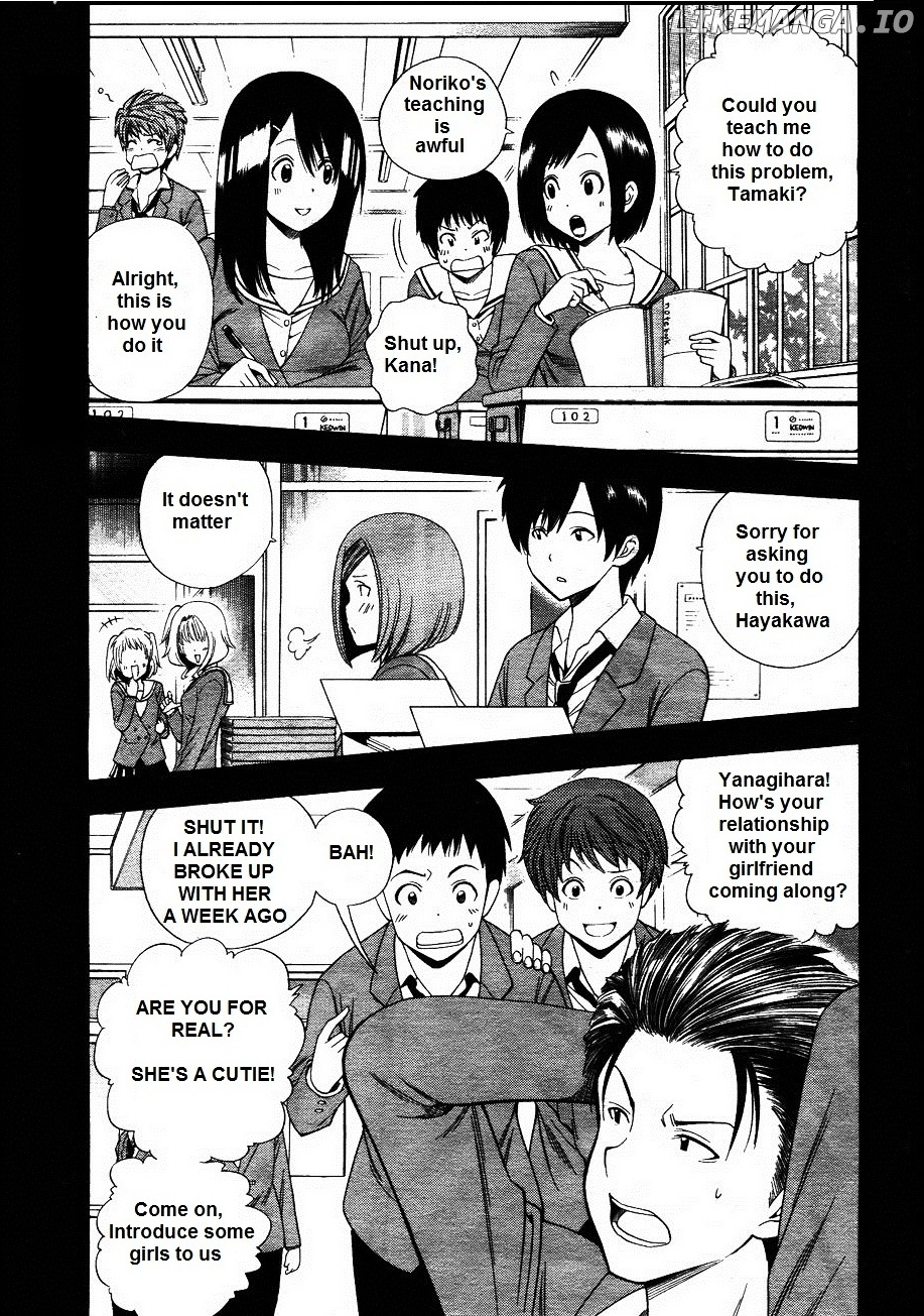 Corpse Party: Another Child chapter 3 - page 1