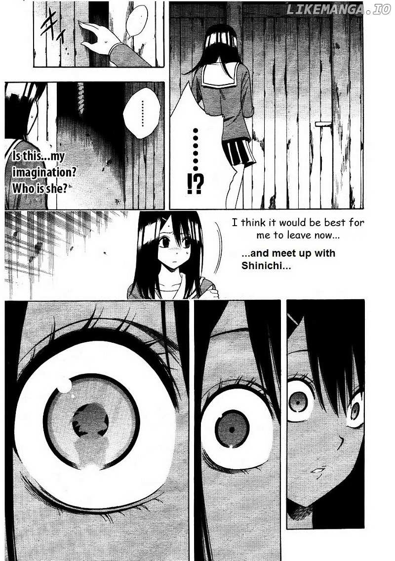 Corpse Party: Another Child chapter 3 - page 15