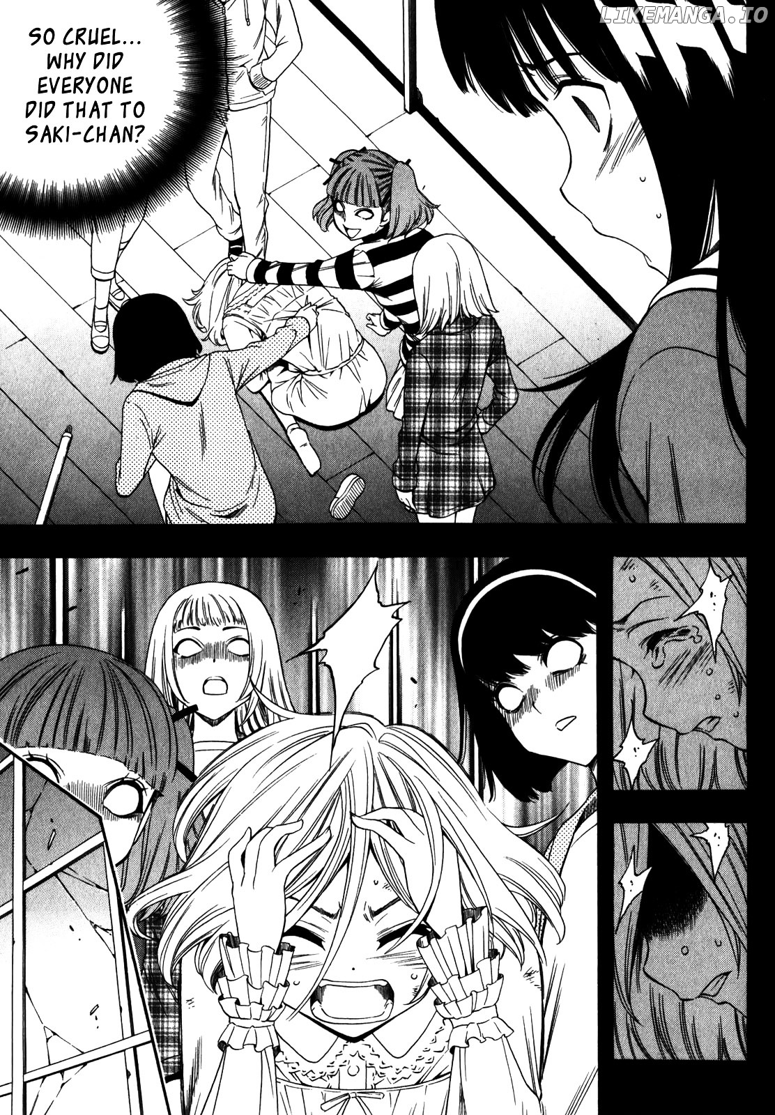 Corpse Party: Another Child chapter 17 - page 1