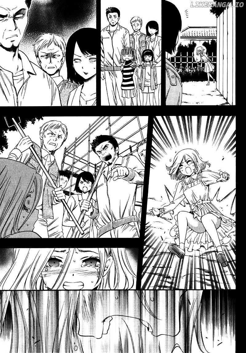 Corpse Party: Another Child chapter 17 - page 5