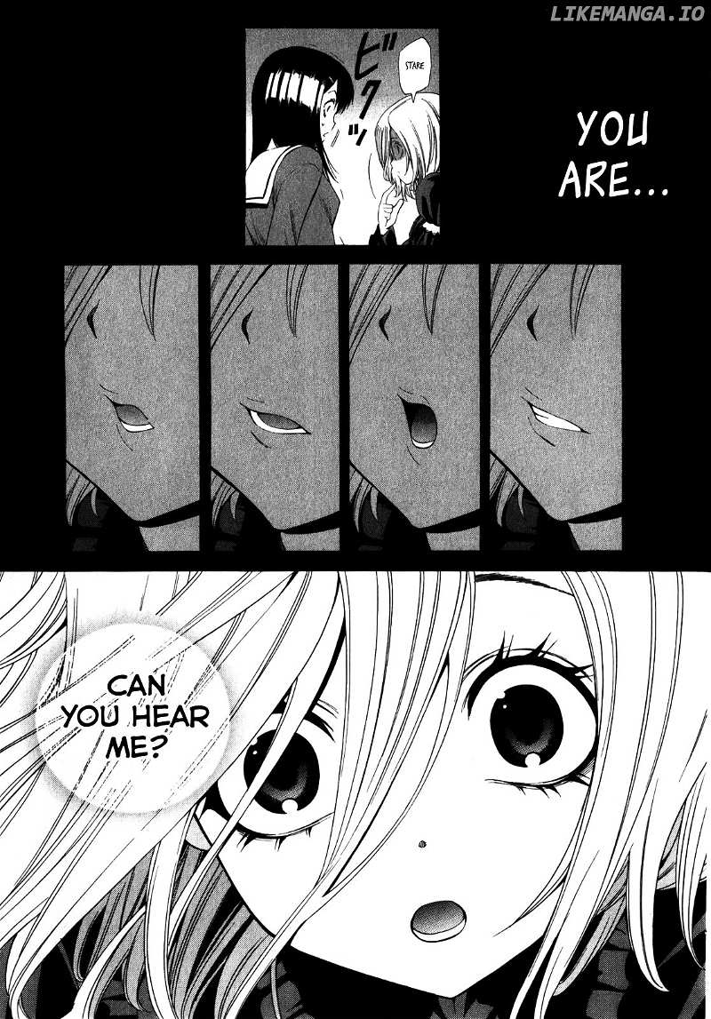 Corpse Party: Another Child chapter 17 - page 9