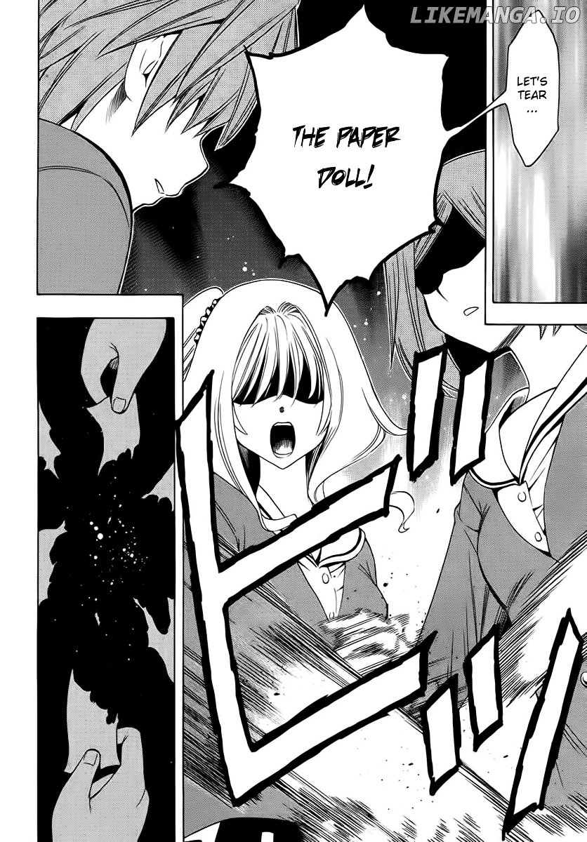 Corpse Party: Another Child chapter 1 - page 18