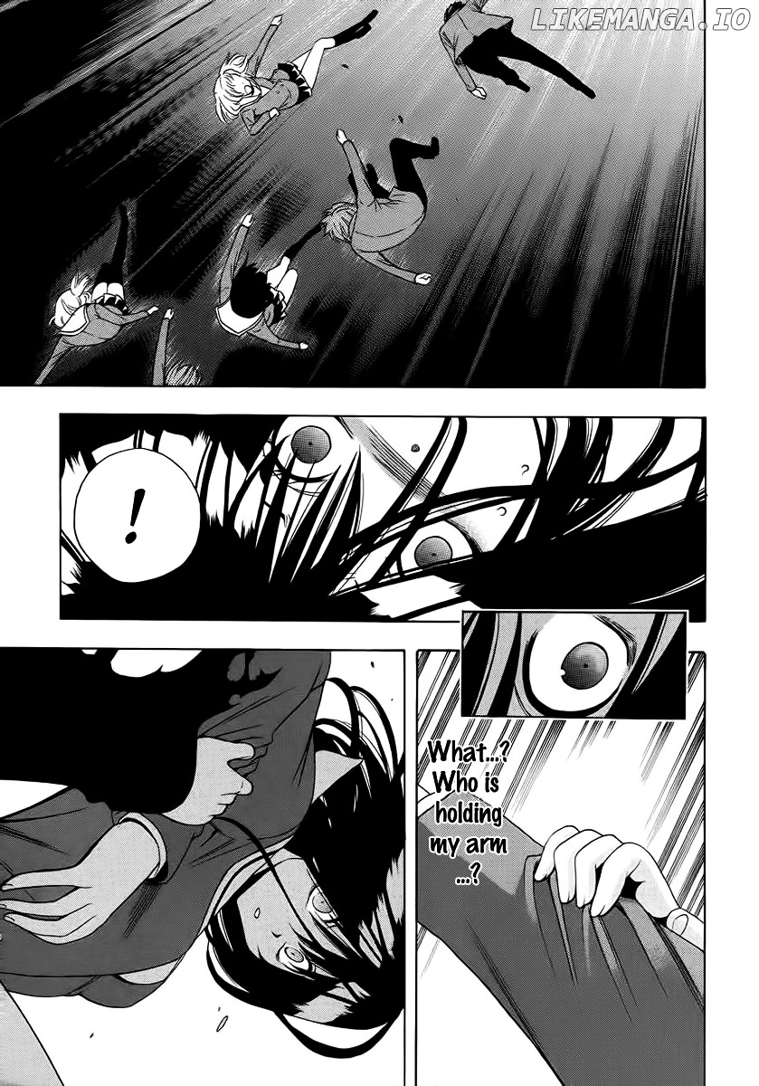 Corpse Party: Another Child chapter 1 - page 25