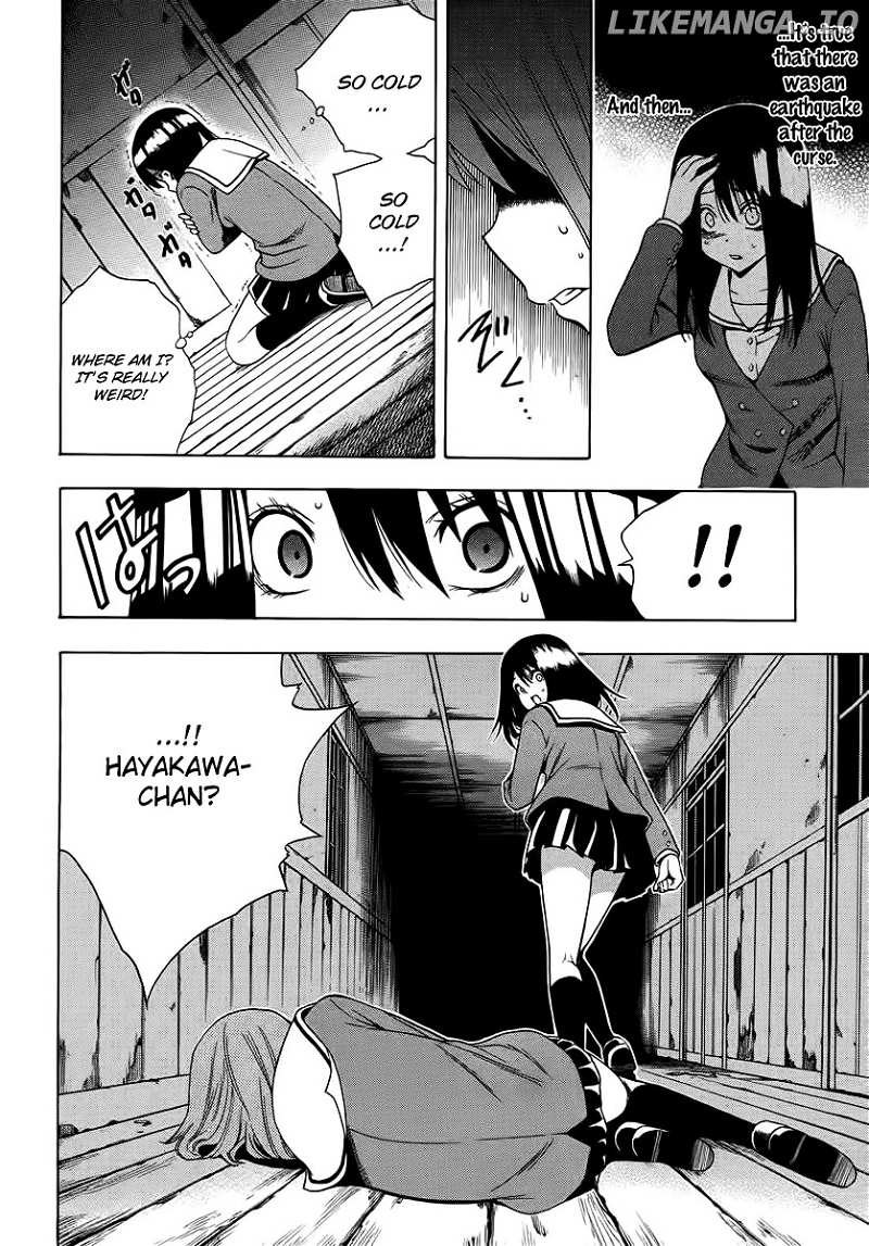 Corpse Party: Another Child chapter 1 - page 29